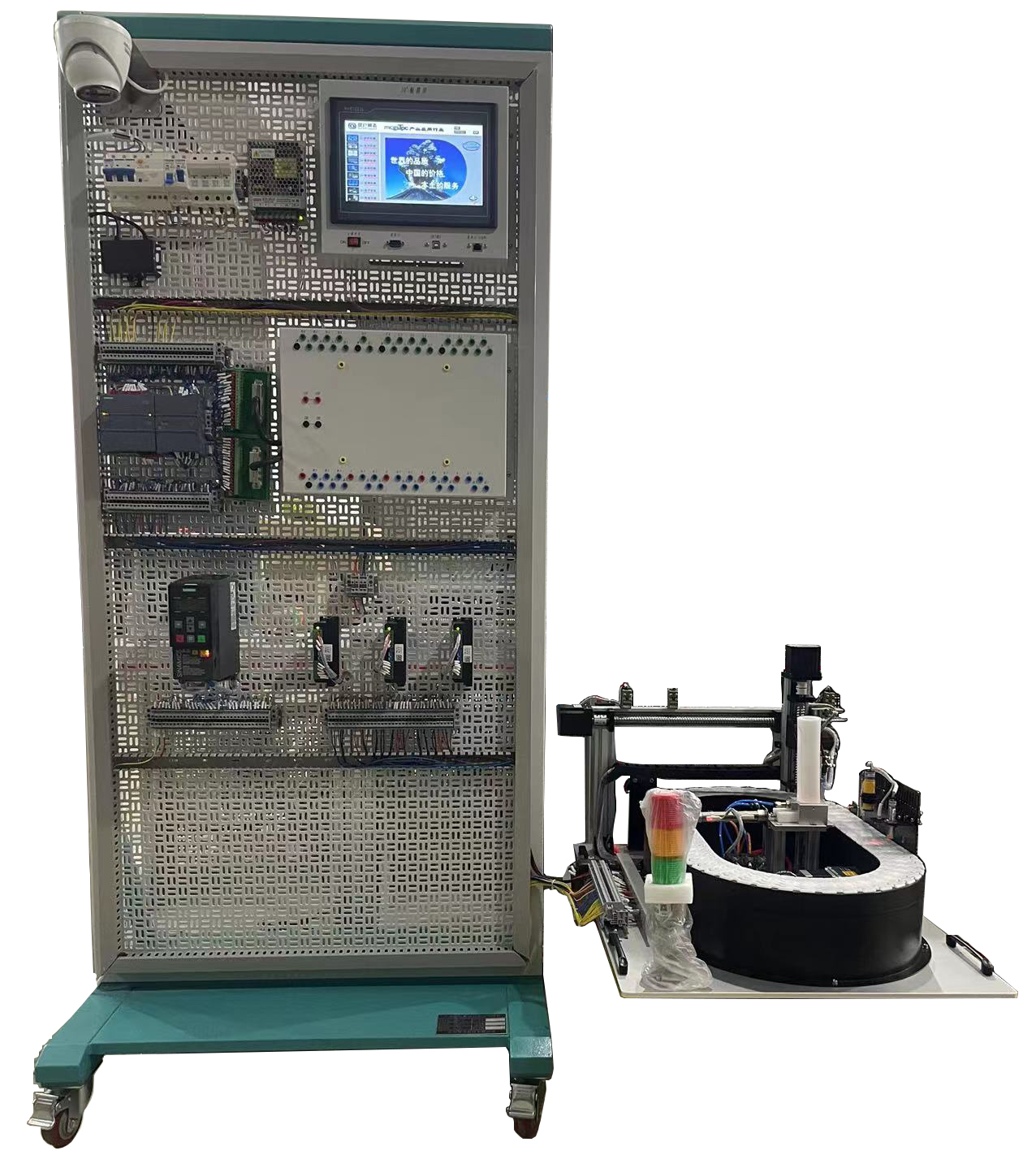 ZXPLC-2型 可编程控制器实验实训装置